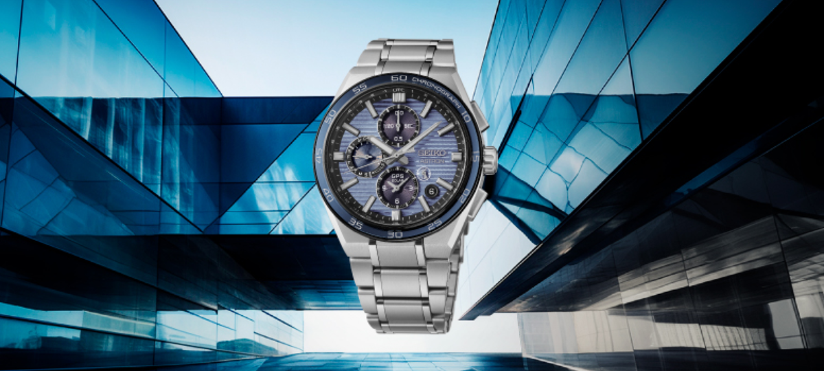 Seiko